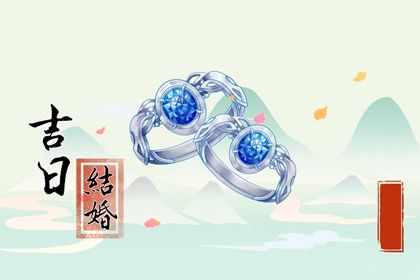 姻缘测算在做什么？