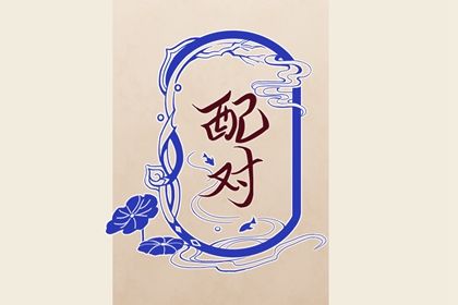 感情分数代表什么