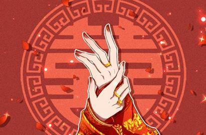 双方姻缘测算 婚姻缘免费 算姻缘正缘